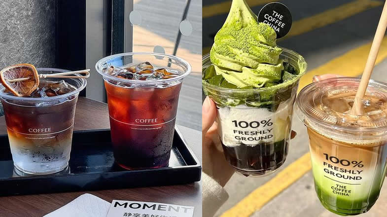 Cup Making Machine​​