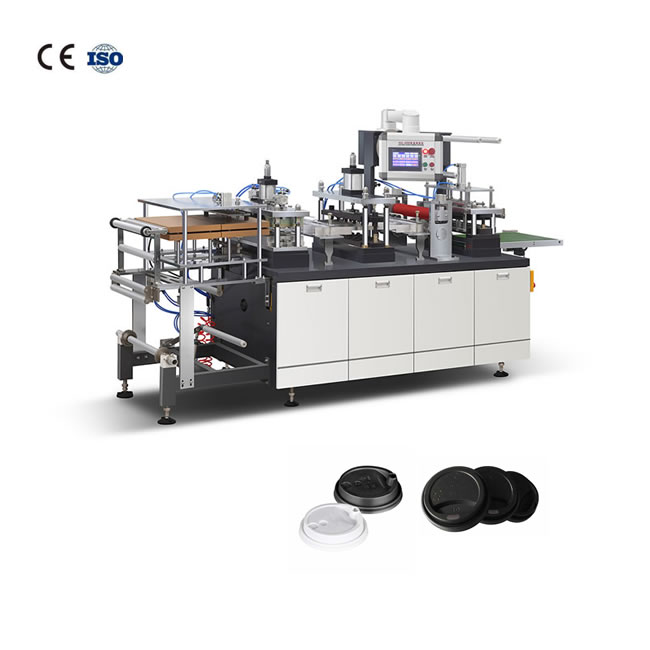 RS series plastic cap forming machine